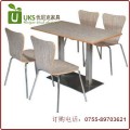 曲木快餐桌椅|餐厅家具定做|深圳快餐家具厂商|优质的快餐家具供应商