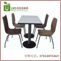 更多的快餐桌椅价格信息，快餐桌椅图片信息请到深圳优尼克家具厂了解