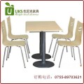 时尚简约、高端大气的优质快餐桌椅，深圳优尼克为您专业打造