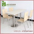 快餐厅小吃店奶茶店餐桌椅 钢木结构快餐桌椅 各种餐饮家具定做深圳优尼克
