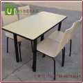 小餐厅餐桌椅 铸铁桌腿一桌四椅组合 厂家定做直销