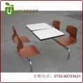 不锈钢结构防火板餐桌曲木椅组合 美观耐用连体快餐桌椅订做 优尼克家具